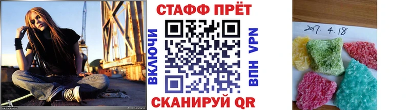 Наркотические вещества Малмыж Кокаин hydra зеркало Гашиш СОЛЬ