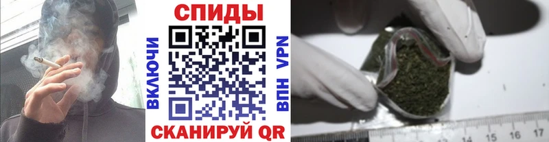 Бутират Butirat  кракен как зайти  Малмыж 