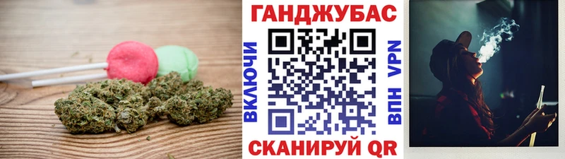 Еда ТГК марихуана  ОМГ ОМГ как войти  Малмыж  купить  