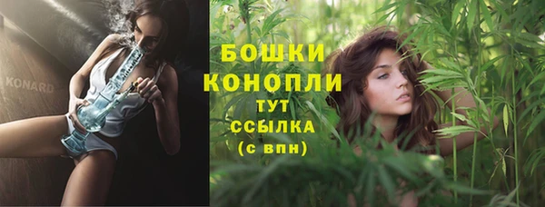 дистиллят марихуана Лысьва