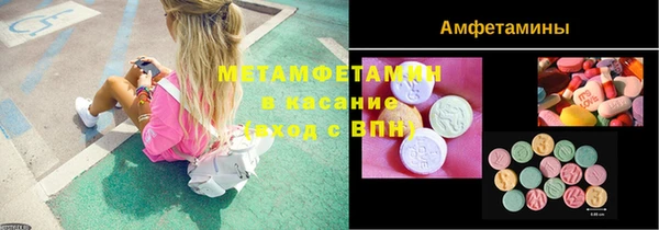 круглые Ладушкин