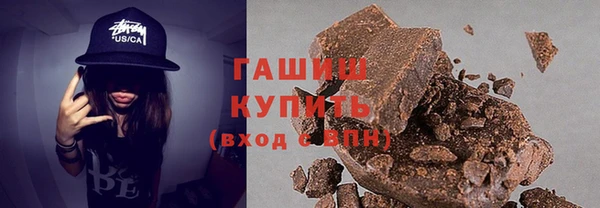 кокаин VHQ Майский