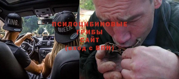 эйфоретик Лагань