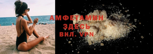 эйфоретик Лагань