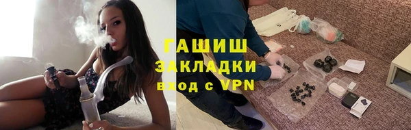 кокаин VHQ Майский