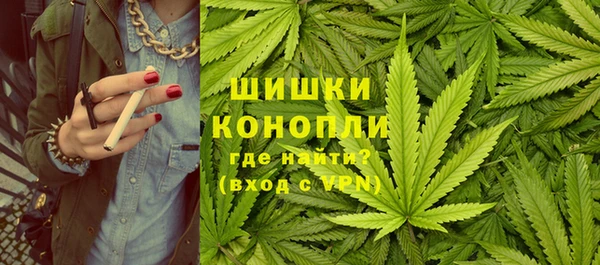 гашишное масло Магадан