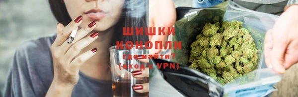 круглые Ладушкин