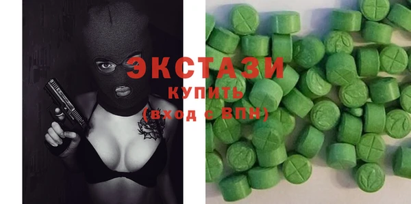 круглые Ладушкин
