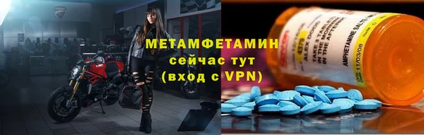 COCAINE Кулебаки