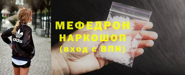 гашишное масло Магадан