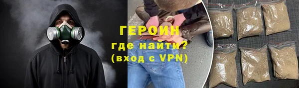 гашишное масло Магадан