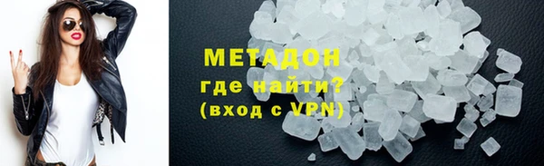 эйфоретик Лагань