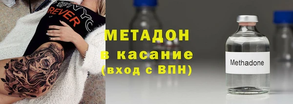 эйфоретик Лагань