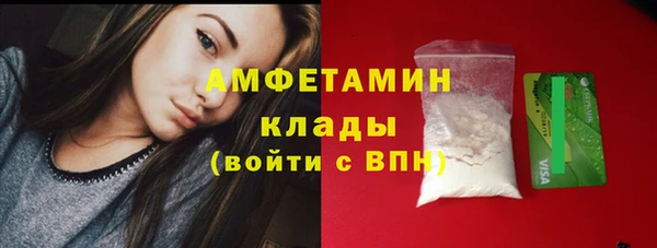 гашишное масло Магадан
