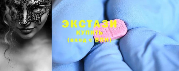 твердый Куйбышев