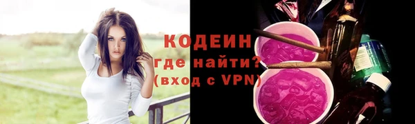 круглые Ладушкин
