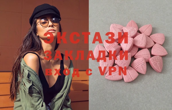 кокаин VHQ Майский