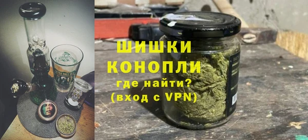 кокаин VHQ Майский