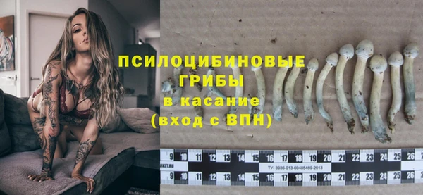 кокаин VHQ Майский