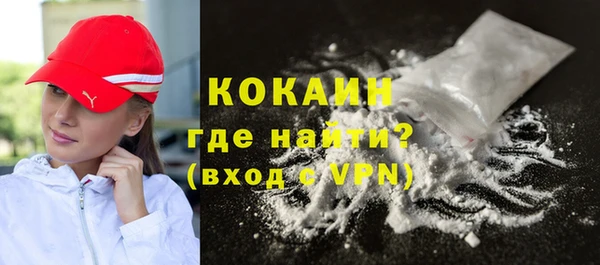 мефедрон мука Кукмор
