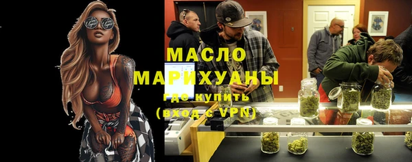кокаин VHQ Майский