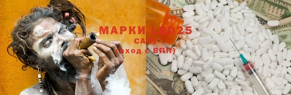 эйфоретик Лагань