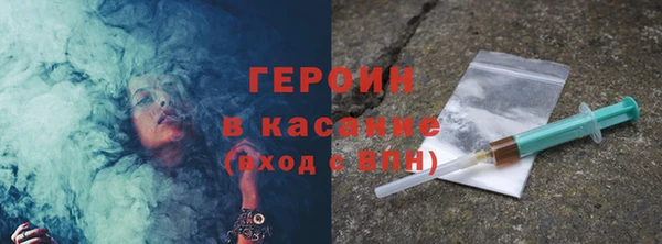 круглые Ладушкин