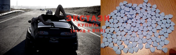 мескалин Лабытнанги