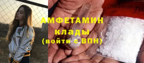 гашишное масло Магадан