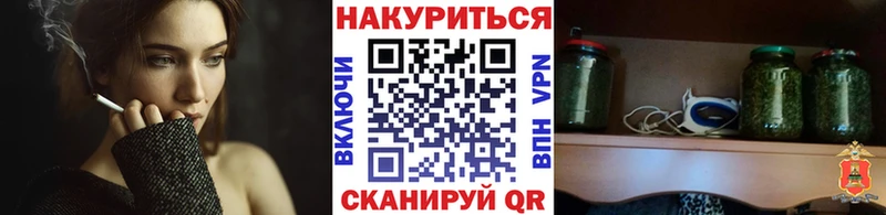 OMG ссылки  наркошоп  Малмыж  МАРИХУАНА ГИДРОПОН 